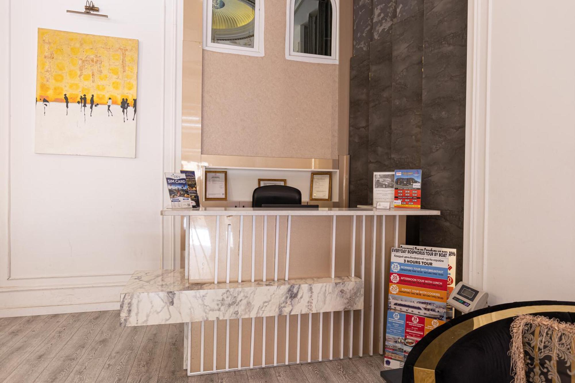 Seher Hotel Istanbul Bagian luar foto
